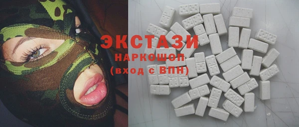 трава Иннополис
