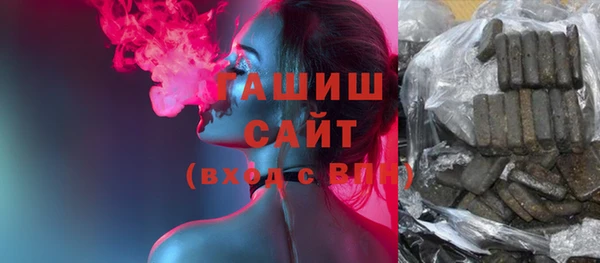 трава Иннополис