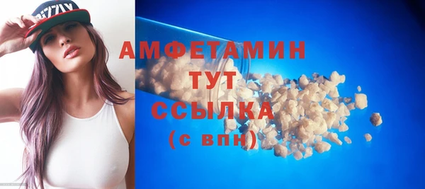 трава Иннополис