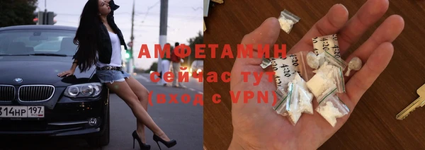 кокаин VHQ Инсар