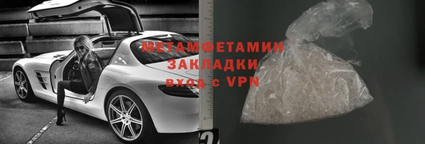 эйфоретик Карталы