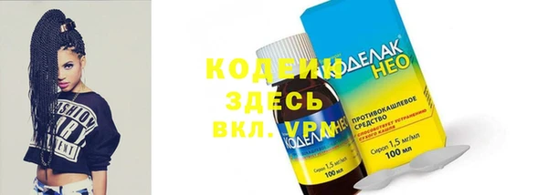 спайс Карпинск