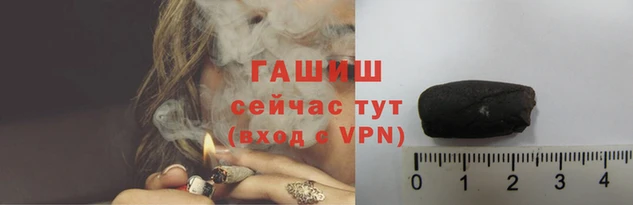 кокаин VHQ Инсар