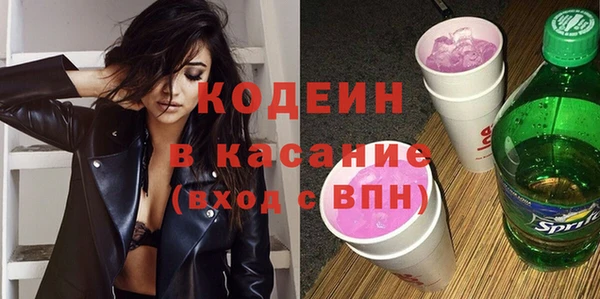 кокаин VHQ Инсар