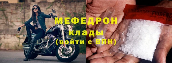 гашишное масло Инта