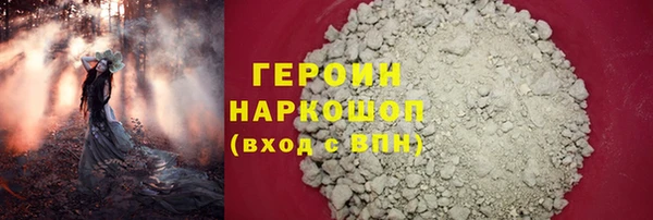 эйфоретик Карталы