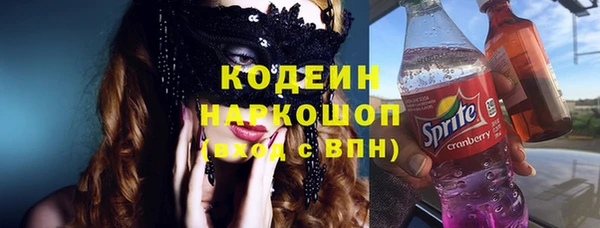 эйфоретик Карталы