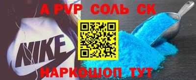 мдпв Магадан