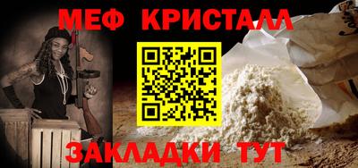 мдпв Магадан