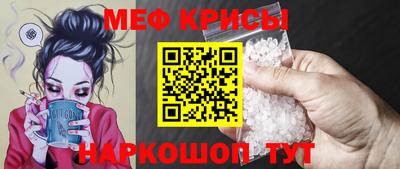 шишки Магнитогорск