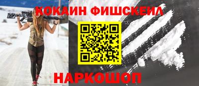 соль курить ск Майкоп
