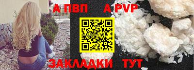 соль курить ск Майкоп