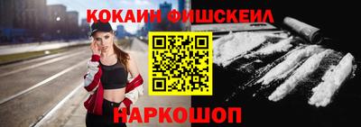 мдпв Магадан