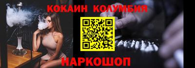 соль курить ск Майкоп