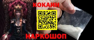 мдпв Магадан