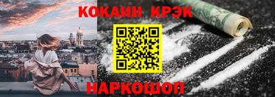 мдпв Магадан