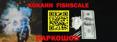 мдпв Магадан
