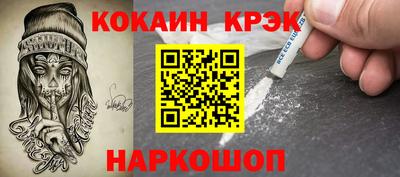шишки Магнитогорск