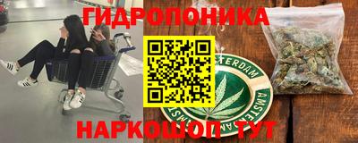 соль курить ск Майкоп