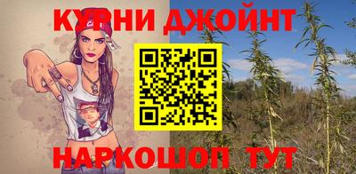 соль курить ск Майкоп