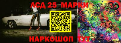 соль курить ск Майкоп