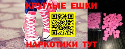 мдпв Магадан