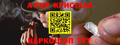 мдпв Магадан