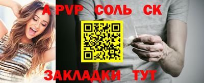 мдпв Магадан
