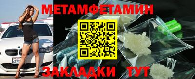 соль курить ск Майкоп