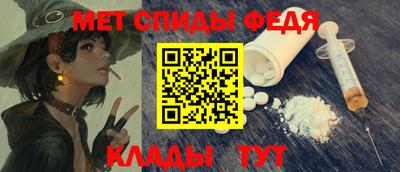 шишки Магнитогорск