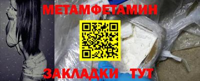 соль курить ск Майкоп