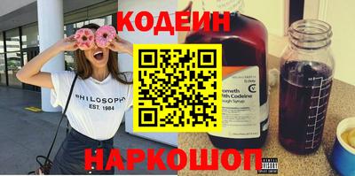 шишки Магнитогорск