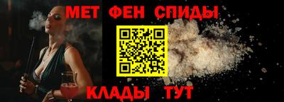 соль курить ск Майкоп