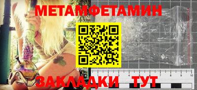 соль курить ск Майкоп
