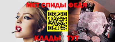 шишки Магнитогорск
