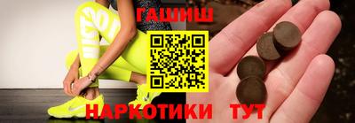 мдпв Магадан