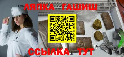 мдпв Магадан