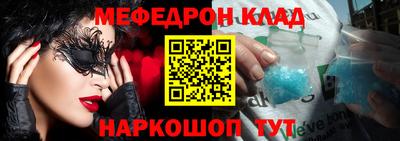 мдпв Магадан