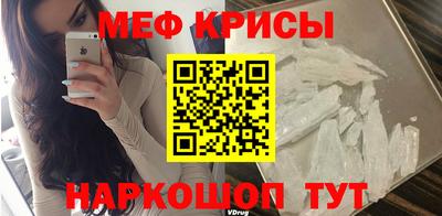 соль курить ск Майкоп